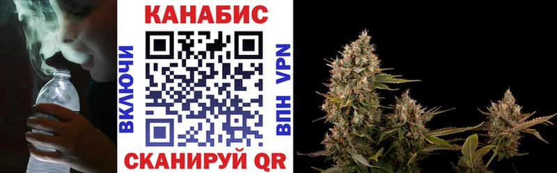 Где купить наркоту Чердынь Кодеин  Мефедрон  СК  Гашиш  Бошки Шишки 