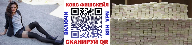 Cocaine Columbia  Чердынь 