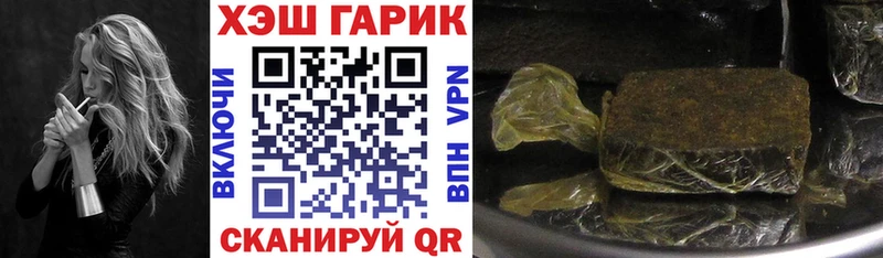 купить наркоту  Чердынь  blacksprut ссылки  ГАШ Изолятор 