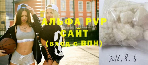a pvp Белоозёрский