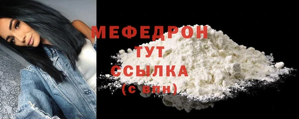 apvp Сатка