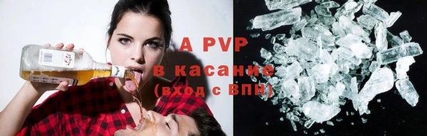 кокс Всеволожск