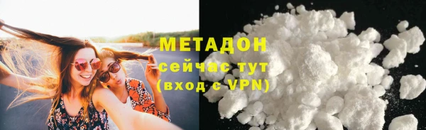 jwh Сафоново