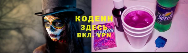 apvp Беломорск