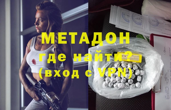 jwh Сафоново