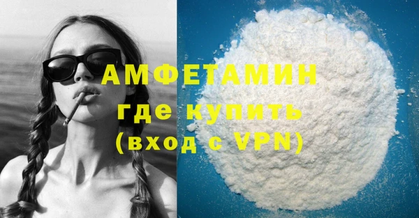 a pvp Белоозёрский