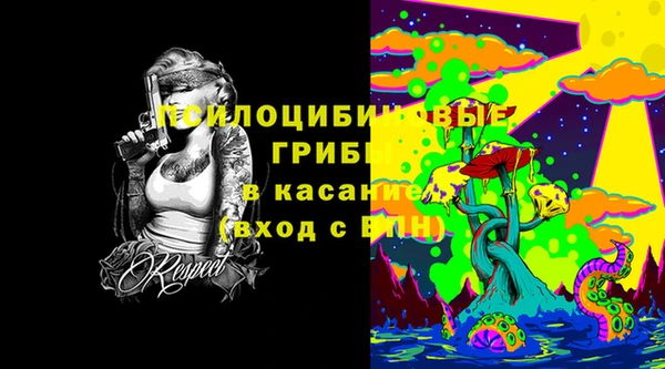 каннабис Воткинск