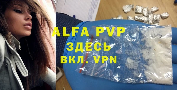 a pvp Белоозёрский