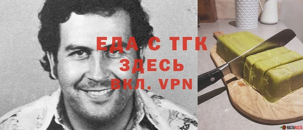 a pvp Белоозёрский
