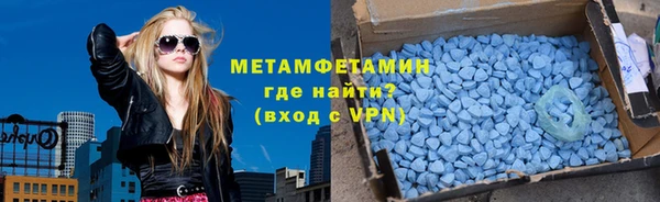 ПСИЛОЦИБИНОВЫЕ ГРИБЫ Белокуриха