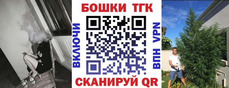 Конопля тримм  Чердынь 